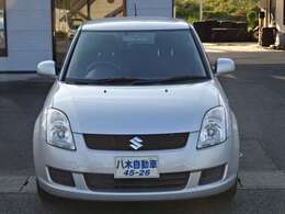 当社は「ウニ」「ホヤ」「綺麗な海」「サーフィン」などで有名な九戸郡洋野町に店舗がございます！