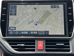 プライム市場上場！ガリバーグループは全国約460店舗※のネットワーク！※2022年5月現在