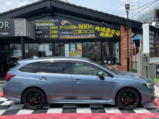 気になる詳細は担当までお気軽にご連絡ください！080-5326-2132（カワノ）！