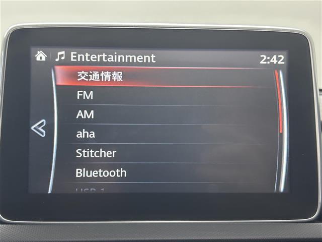 【カーナビ】ナビ利用時のマップ表示は見やすく、いつものドライブがグッと楽しくなります！