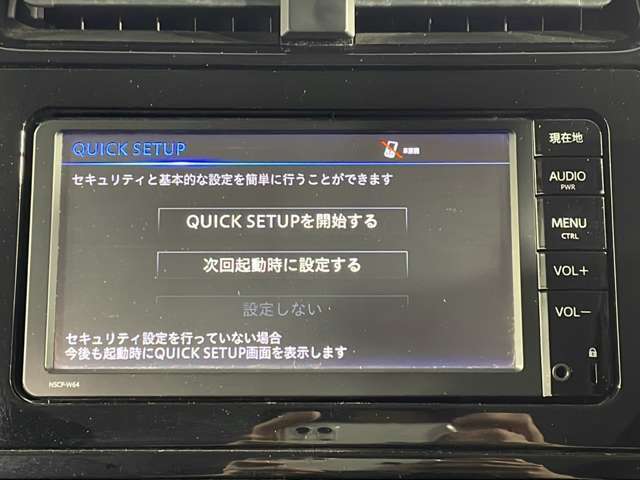 ◆主要メーカーの主要車種を取り扱っています。毎日約500台の入荷があるガリバーだからこそ可能なピッタリのクルマに出会えるサービスをご用意していますので是非、お問い合わせください。