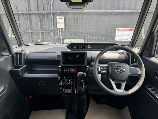 オートバックスではお車の査定を無料でさせていただいております。ワンプライスで見積書を発行。買取り価格は5日間有効です。ご自宅で、ゆっくりとご検討いただけます。