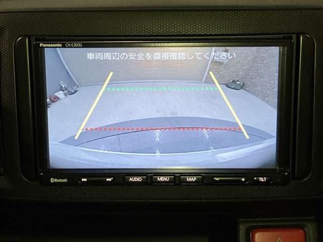 ■どんなお車でも査定可能！■　販売だけでなく不要になったお客様のお車を下取り・買取も承っております！査定だけでも構いません！ご不明な点がございましたら、一度店頭スタッフまでお気軽にお尋ねください。