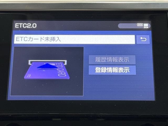 ナビ画面に連動したETCを装備しています。　過去に利用した利用料金も一目で分かって、とっても便利です。　ETCの抜き忘れ、挿し忘れも警告してくれるので安心ですね。