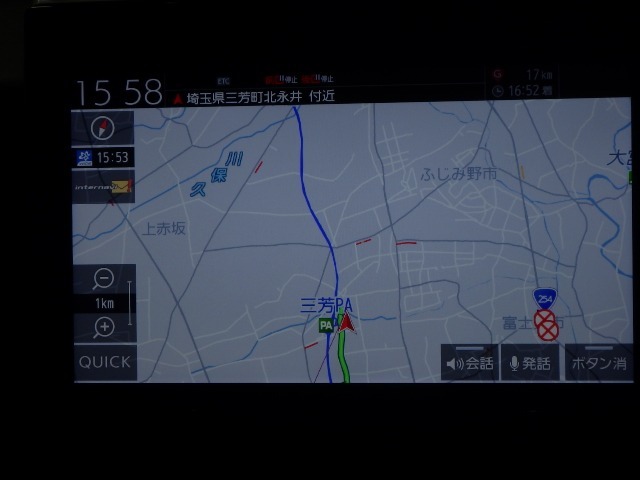 ナビゲーション装備☆多彩な機能で快適ドライブをアシスト☆オーディオ機能も充実していますね☆