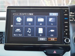 純正ナビ　VXU-195NBi　2020年　フルセグ　Bluetooth　USB　WFM　サウンドコンテナ