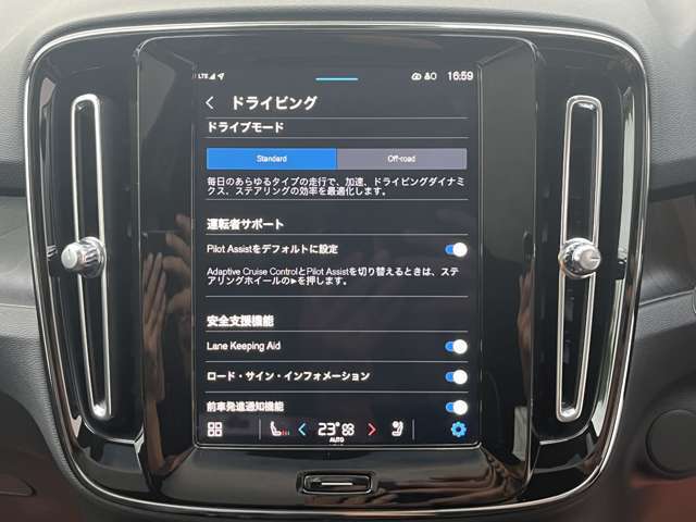 店舗の経費を最小限に抑えておりますので、その分販売価格に最大限反映しております＾＾毎回この価格での販売はお約束できませんので、気になる車があった場合はお気軽にお電話下さいませ＾＾