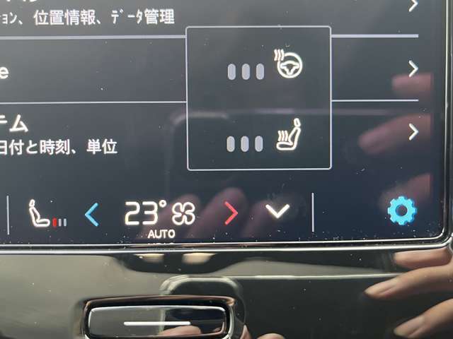 店舗の経費を最小限に抑えておりますので、その分販売価格に最大限反映しております＾＾毎回この価格での販売はお約束できませんので、気になる車があった場合はお気軽にお電話下さいませ＾＾