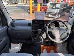 お店の場所は【お店の地図を確認】をクリック♪　ご来店おまちしております