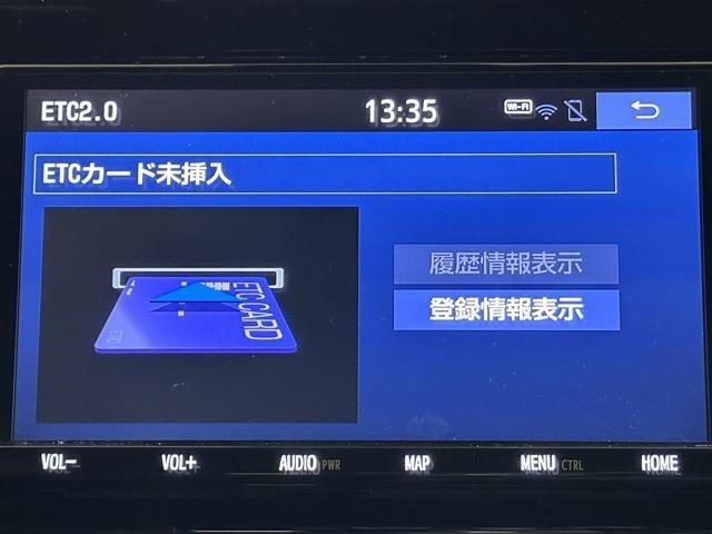 ナビ画面に連動したETCを装備しています。　過去に利用した利用料金も一目で分かって、とっても便利です。　ETCの抜き忘れ、挿し忘れも警告してくれるので安心ですね。