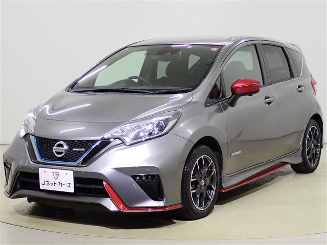 当店はJネットレンタリースの中古車販売部門として、レンタカーの車両入れ替え時に「使用地域」や「車両状態」などを厳選して特におすすめ出来る車両のみを中古車として販売しています。