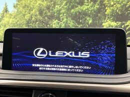 【12.3インチワイドナビ】高級感とインパクトのある大型ワイドナビを装備。各種オーディオ操作はもちろん、横長ワイド画面でのマップ2分割表示など、利便性も高いナビです♪