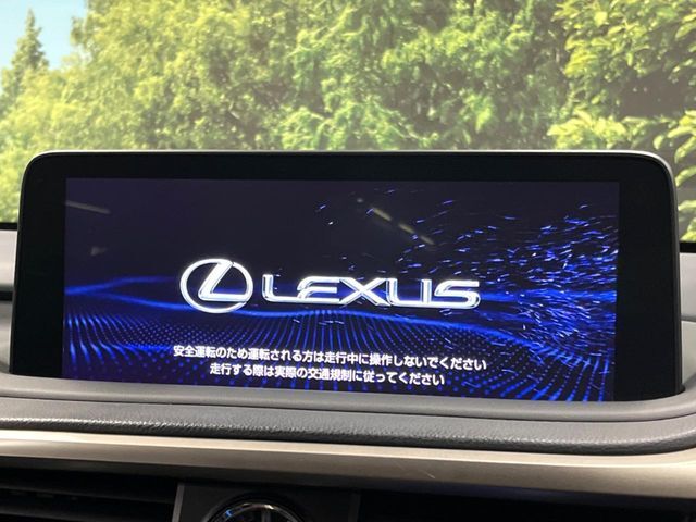 【12.3インチワイドナビ】高級感とインパクトのある大型ワイドナビを装備。各種オーディオ操作はもちろん、横長ワイド画面でのマップ2分割表示など、利便性も高いナビです♪