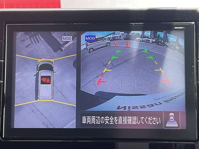 上から見下ろしているような視点で周囲が確認できるアラウンドビューモニターです。上から見下らしているような映像によって縦列駐車もラクラク、駐車が苦手な人の強い味方です！