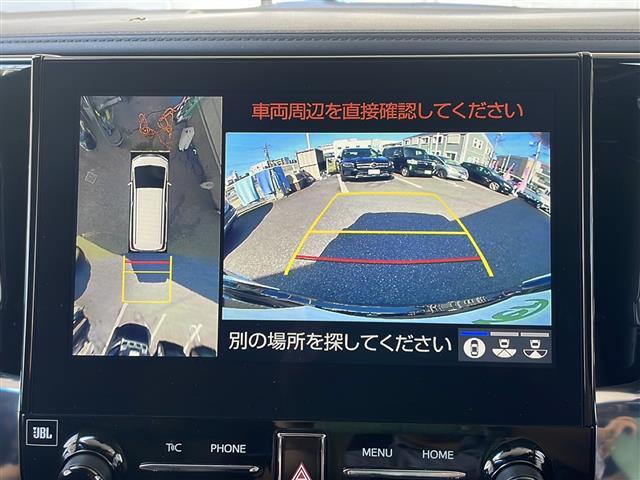 プライム市場上場！ガリバーグループは全国約460店舗※のネットワーク！※2022年5月現在