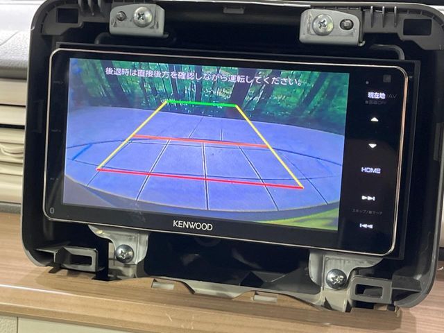 【バックカメラ】駐車時に後方がリアルタイム映像で確認できます。大型商業施設や立体駐車場での駐車時や、夜間のバック時に大活躍！運転スキルに関わらず、今や必須となった装備のひとつです！
