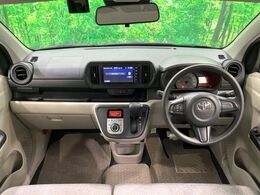 グループ総在庫数約30，000台！！全国の系列店からメーカー・車種問わずご紹介出来るので、あなたにピッタリのお車が見つかるはずです♪まずはお問い合わせ下さい☆