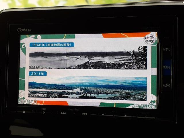 ご購入後の車検やメンテナンスもWECARSにお任せください！自社で整備から修理まで行っておりますので、ご納車後のアフターフォローもお任せください！