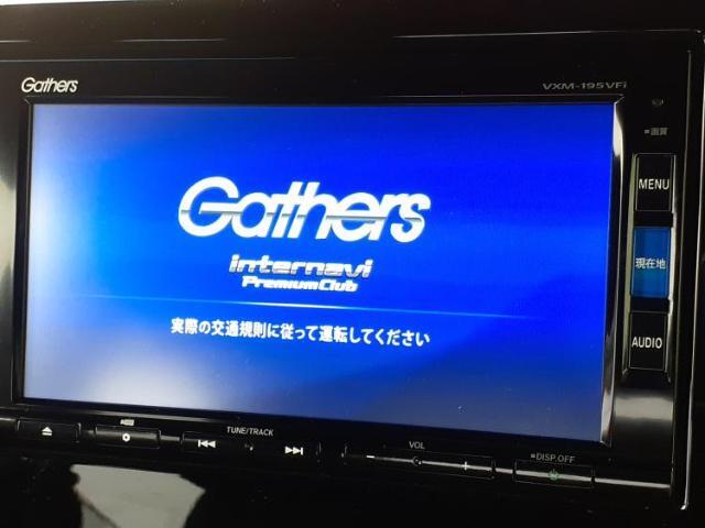 今の愛車いくらで売れるの？他社で査定して思ったより安くてショック・・・そんなお客様！是非一度WECARSの下取価格をご覧ください！お客様ができるだけお得にお乗り換えできるよう精一杯頑張ります！