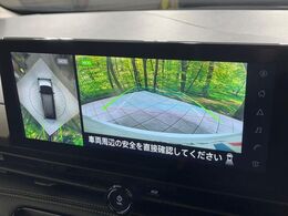 【アラウンドビューモニター】専用のカメラにより、上から見下ろしたような視点で360度クルマの周囲を確認することができます☆死角部分も確認しやすく、狭い場所での切り返しや駐車もスムーズに行えます。