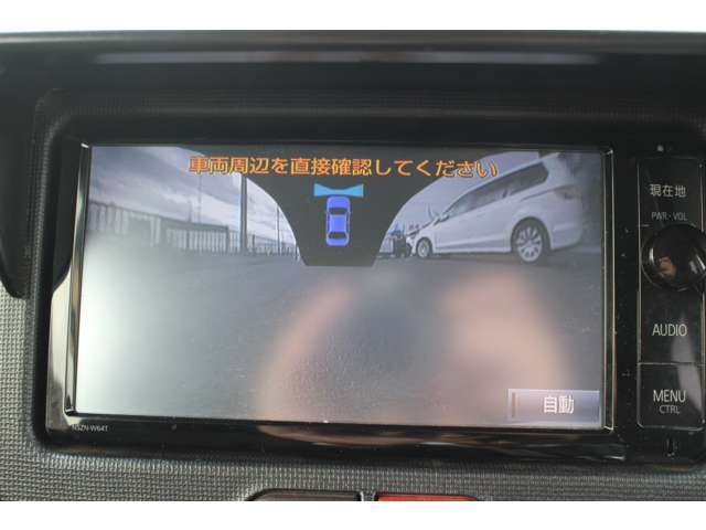 1年保証付♪車検整備付♪ナビTV7♪バックモニター♪左パワースライドドア♪スマートキー♪Bluetooth接続♪ETC♪フォグランプ♪アイドリングストップ♪