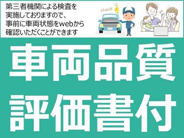 住所：〒971-8101　福島県いわき市小名浜字鳥居下88-1　定休日：水曜日、第一・第二火曜日　営業時間：10：00～18：30　TEL:0246-54-8391