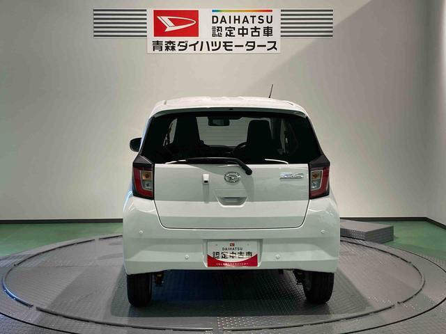 納車後の点検、車検などアフターサービスもお任せください！