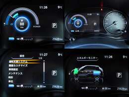 デジタル表示スピードメーターです。　走行距離　25629km　★ディスプレイに映し出される多彩な情報が、快適なドライブをサポートします。