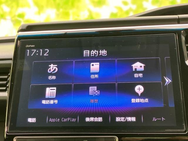 今の愛車いくらで売れるの？他社で査定して思ったより安くてショック・・・そんなお客様！是非一度WECARSの下取価格をご覧ください！お客様ができるだけお得にお乗り換えできるよう精一杯頑張ります！