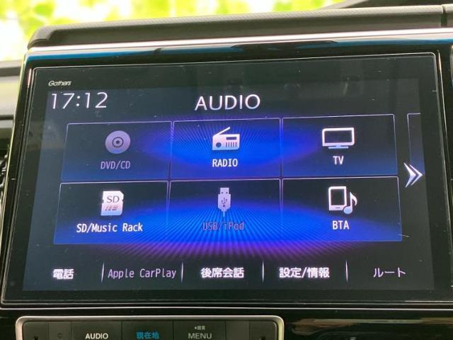 分割でのお支払いをご検討のお客様！まずはお見積りだけでも是非お問い合わせください！お客様に最適なお支払いプランをご提案いたします！