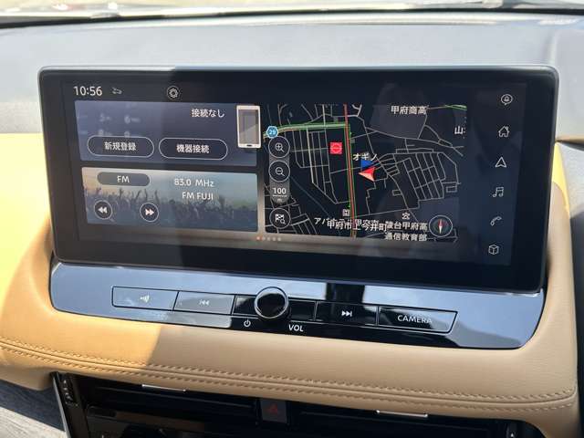 サイズの大きなカーナビがあれば遠出の時も安心ですよね♪