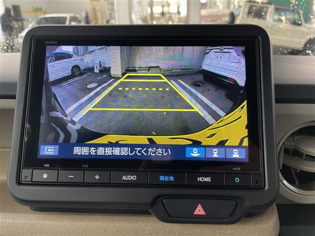 気になる車はすぐにお問い合わせください！画面右側の0066から始まる無料ダイヤルからお問い合わせ下さい！専門スタッフがお車のご質問にお答えいたします！