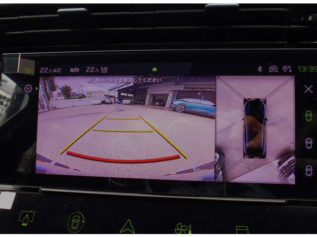 360度バックカメラも付いてます