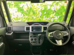 「この車の写真をもっと見たい」「状態が気になる」「この装備はついている？」どんな小さな疑問でもお気軽にお問い合わせください！