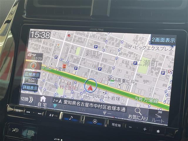 【ガリバー岩塚本通店】アクセス　津島方面からお越しの方　岩塚本通沿い　岩塚本通4丁目交差点の次の信号北　ささしま方面よりお越しの方　岩塚本通沿い　岩塚本通3丁目交差点より二つ目の信号北