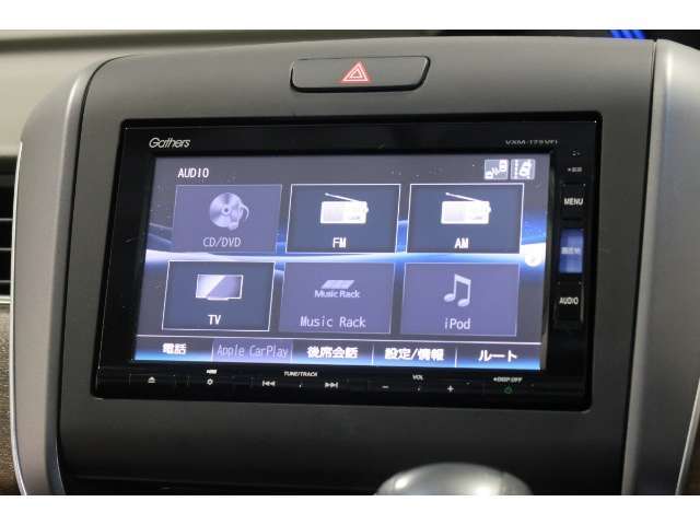 ナビゲーションももちろん装備☆多彩な機能で快適ドライブをアシスト☆オーディオ機能も充実していますね☆