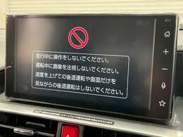 【ディスプレイオーディオ】地デジもついて多機能なモデルです。最新ナビもお取扱いございます。こだわりの機種などございましたらご相談ください