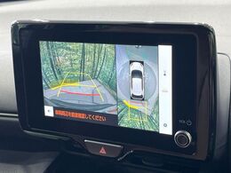 【パノラミックビューモニター】専用のカメラにより、上から見下ろしたような視点で360度クルマの周囲を確認することができます☆死角部分も確認しやすく、狭い場所での切り返しや駐車もスムーズに行えます。