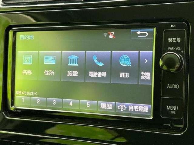 今の愛車いくらで売れるの？他社で査定して思ったより安くてショック・・・そんなお客様！是非一度WECARSの下取価格をご覧ください！お客様ができるだけお得にお乗り換えできるよう精一杯頑張ります！