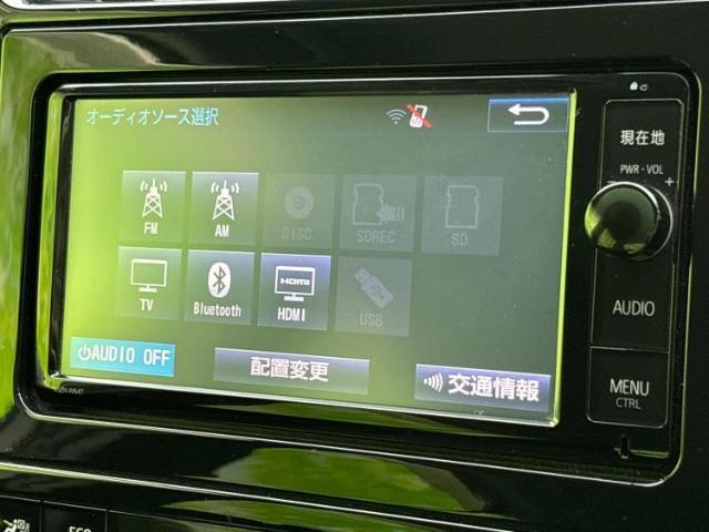 分割でのお支払いをご検討のお客様！まずはお見積りだけでも是非お問い合わせください！お客様に最適なお支払いプランをご提案いたします！