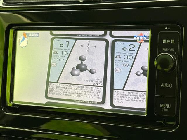 ナビ、ドラレコ、ETC、フリップダウンモニター、デジタルインナーミラーetc…後付け可能です！オプションも豊富に取り揃えておりますのでご安心ください！