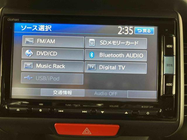 ダイハツ認定中古車取扱いの正規ディーラー店舗となります。メーカー保証はもちろん中古車保証も全国最寄りのダイハツ正規ディーラーにてご利用いただけます（一部除く）