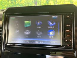 【純正ナビ】人気の純正ナビを装備。オーディオ機能も充実しており、Bluetooth接続すればお持ちのスマホやMP3プレイヤーの音楽を再生可能！毎日の運転がさらに楽しくなります！！