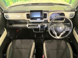 グループ総在庫数約30，000台！！全国の系列店からメーカー・車種問わずご紹介出来るので、あなたにピッタリのお車が見つかるはずです♪まずはお問い合わせ下さい☆