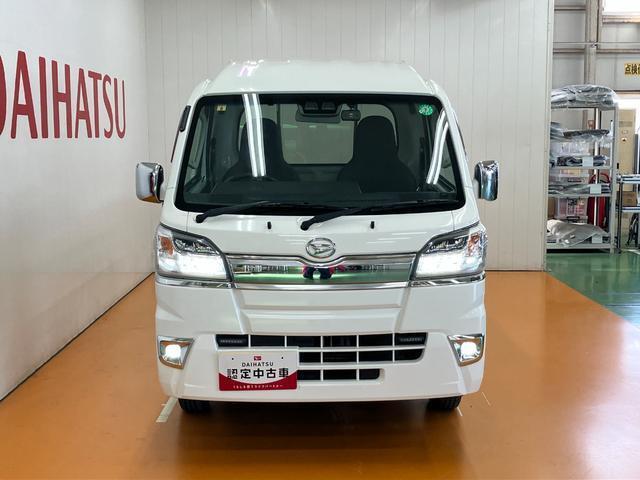 神奈川ダイハツお勧めの一台！