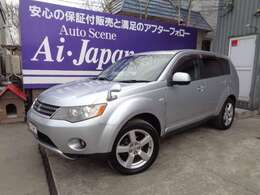 数あるクルマの中から当店のクルマをご覧いただきありがとうございます！こちらの車両の気になる詳細等はお気軽に0133-77-8949までお電話下さい！