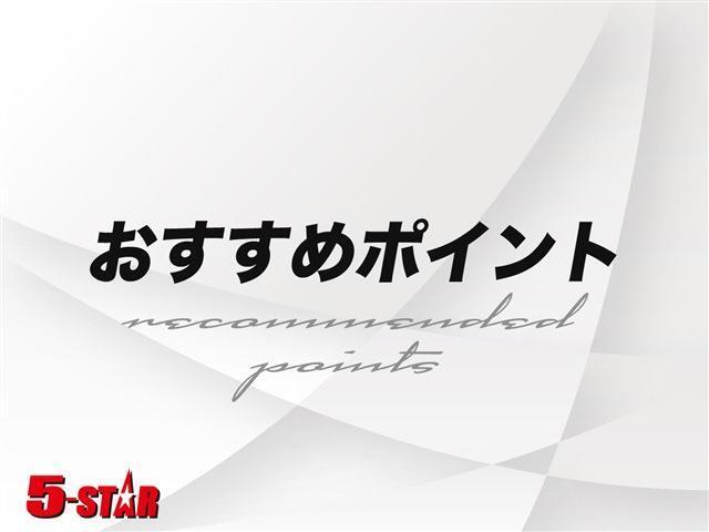 常時在庫400台以上！掲載上限を上回る在庫多数ございます！是非一度お問い合わせください☆
