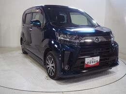 北北海道ダイハツ販売は道北地区・道東地区で7店舗営業しております。中古車の在庫は約300台。お客様の条件に合ったクルマをお探しすることもできます。お気軽にご相談ください。