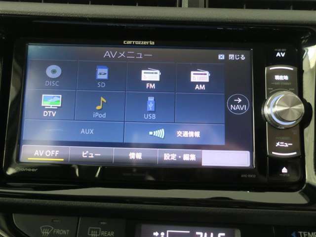 メモリーナビ、ワンセグTVです。