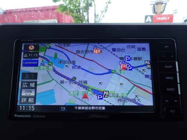 【ナビ】ナビゲーションシステム装備なので不慣れな場所へのドライブも快適にして頂けます♪